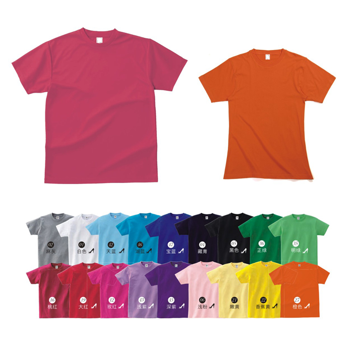 定制T恤之莫代爾面料的特點